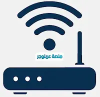 192.168.1.1 إعدادات الراوتر: تسجيل الدخول admin | صفحة الراوتر TP-Link وD-Link وLinksys دليل احترافي للدخول إلى صفحة الراوتر 192.168.1.1 وإعدادات الراوتر: تسجيل الدخول admin، تغيير كلمة سر الواي فاي، ضبط شبكة الراوتر، حل مشكلة تسجيل الدخول للشبكة، عناوين IP للراوتر TP-Link وD-Link وLinksys وTenda.