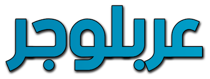 عربلوجر