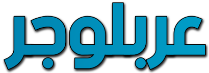 عربلوجر