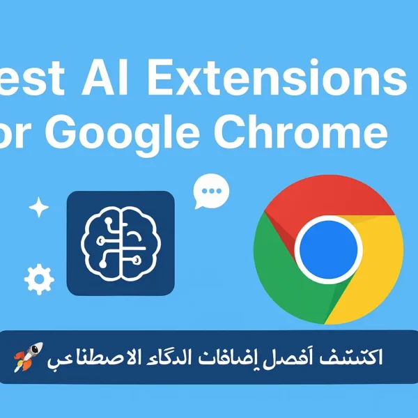 الإضافات المفضّلة وأفضل إضافات الذكاء الاصطناعي لمتصفح جوجل كروم, أفضل 20 إضافة وكيلة بالذكاء الاصطناعي لمتصفح كروم, أفضل إضافات كروم المدعومة بالذكاء الاصطناعي, الإضافات المدعومة بالذكاء الاصطناعي – متجر كروم الإلكتروني, إضافة مجانية بالذكاء الاصطناعي لمتصفح كروم, أفضل إضافة مجانية بالذكاء الاصطناعي لمتصفح كروم, إضافات الذكاء الاصطناعي لمتصفح كروم, أفضل إضافات كروم بالذكاء الاصطناعي للطلاب, أفضل إضافات الذكاء الاصطناعي لمتصفح كروم, إضافة كروم ChatGPT بالذكاء الاصطناعي, إضافات كروم لأجهزة أندرويد, إضافة كروم بالذكاء الاصطناعي لأجهزة أندرويد