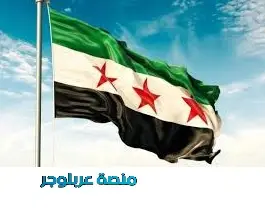 خريطة إنترنت الألياف البصرية (Fiber) في دمشق