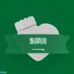 أكثر الكلمات المفتاحية بحثًا في جوجل السعودية