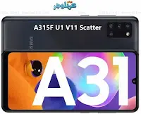 حل مشكلة موت A315F، تحميل ملف سكاتر سامسونج، IMEI Repair A315F Z3X، شرح Scatter File، صيانة أندرويد MTK، منصة عربلوجر